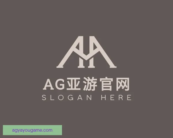 知道AG亚游官网